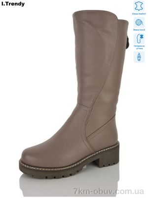 купить Trendy DH3590-3 оптом