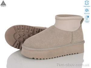 купить STILLI Group UG330-2 шкіра піна оптом
