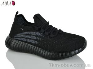 купить Aba 3026-53 оптом