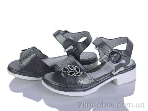 купить Xifa kids 0630-3 оптом
