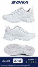 купить Bona 752XП оптом