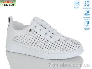 купить оптом HENGJI-ELENA 827-3