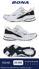 купить BONA 932 AB оптом
