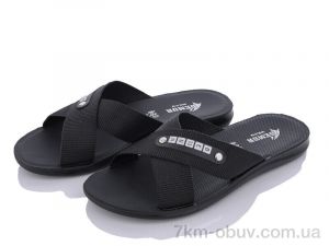 купить оптом DeMur 2024-004-1 чорний батал