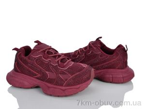 купить Бабочка-Mengfuna-AESD 9802-122 оптом