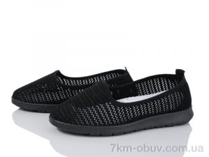 купить Rama AF02-050B оптом