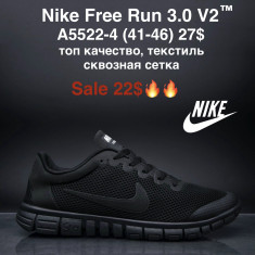 купить оптом M.Shoes A5522-4