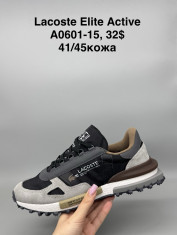 купить Supo(BRAND) A0601-15 оптом