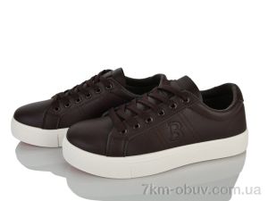 купить Бабочка-Mengfuna-AESD MA008-156 оптом