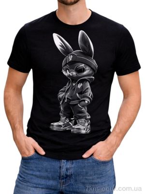 купить Riza 252 чорний оптом