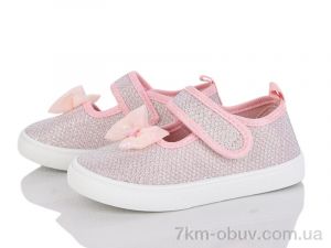 купить оптом Blue Rama W181-2