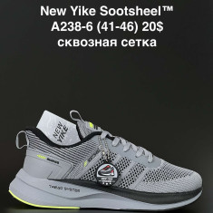 купить оптом ANDA A238-6