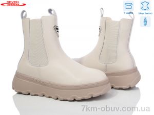 купить Seven 777-CQ230 оптом