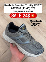 купить Fed A1273-8 оптом