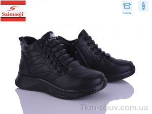 купить Saimaoji J21-1 оптом