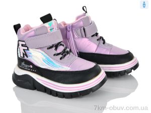 купить Xifa kids 6972-5 оптом