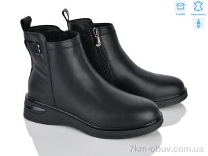 купить MD-GRESSO-LUNASTEP ZHF789-1 оптом