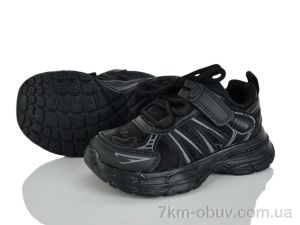 купить оптом Xifa kids XF01-B11654-0