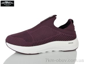 купить Baas L1892-8 оптом