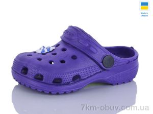 купить SANLIN 2 H1 бузок оптом