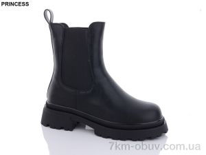 купить Princess Q135 оптом
