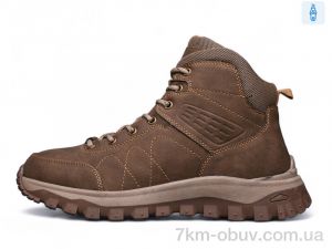 купить DaFuYuan KV6356-33 оптом