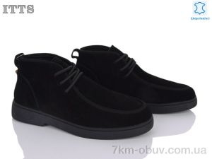 купить оптом ITTS E861-1