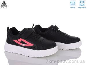 купить STILLI KIDS TX90-9 шкіра піна оптом