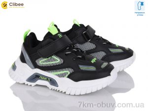 купить оптом Clibee GC30-1 black