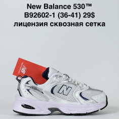 купить Katyo B92602-1 оптом