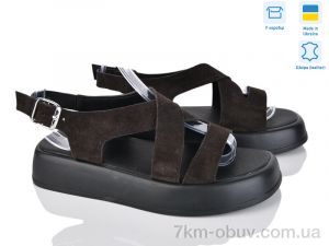 купить оптом Ailinda 873-44