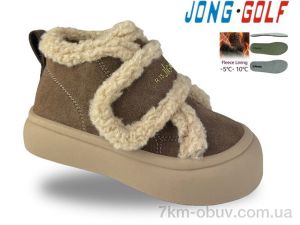 купить оптом Jong Golf B31136-24