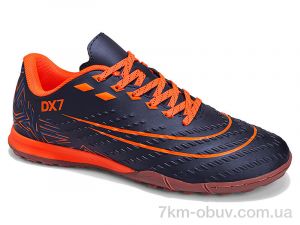 купить Veer-Demax 2 B2343-12S оптом