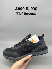купить Supo(BRAND) A909-5 оптом