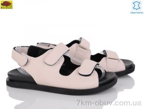 купить оптом Mei De Li SS57790-15