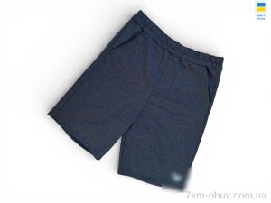 купить Sport style 02AM т.сірий оптом