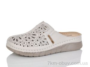 купить Коронате 163-2 оптом