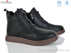 купить Veagia-ADA MU201-1 оптом