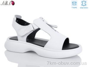 купить Aba G199ABA-3 оптом