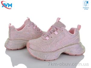 купить AVM J908-10 оптом
