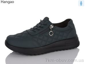 купить LR.Brother 6116-20 оптом