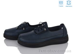 купить Мир 4473-YK2016 оптом