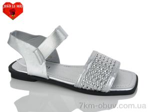 купить оптом Jiao Li Mei 811-5