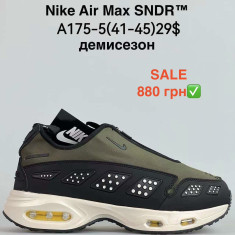 купить оптом Pet A175-5