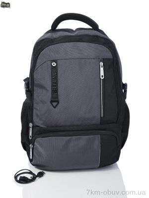 купить Superbag 1216 grey (5-30) оптом