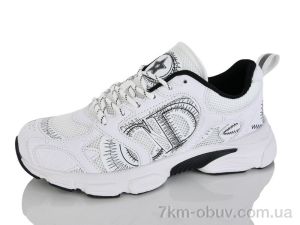 купить AD SKU352-2 оптом