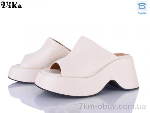 купить оптом Vika B998-3