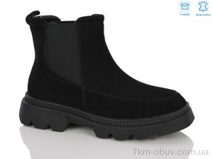 купить MD-GRESSO-LUNASTEP 26-ZHF7827-2 оптом