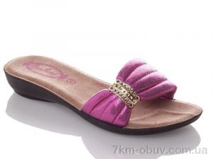 купить DeMur G809A-fuchsia оптом