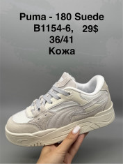 купить Supo(BRAND)B1154-6 оптом